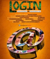 Login (2012)