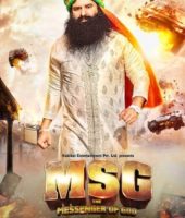 MSG The Messenger (2015)