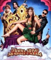 Maan Gaye Mughal-E-Azam