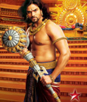 Mahabharat (2013)