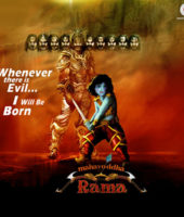 Mahayoddha Rama (2016)