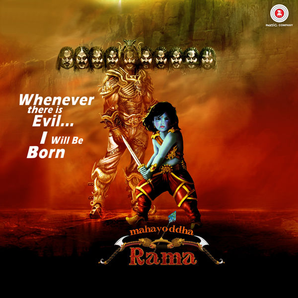 Mahayoddha Rama (2016)
