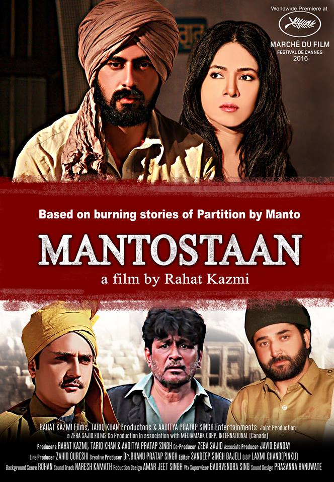 Mantostaan (2017)