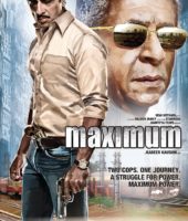Maximum (2012)