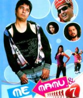 Me Mamu and 7 (2013)