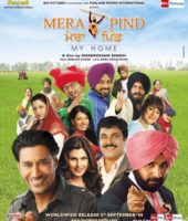 Mera Pind
