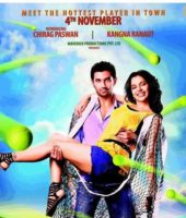Miley Naa Miley Hum (2011)