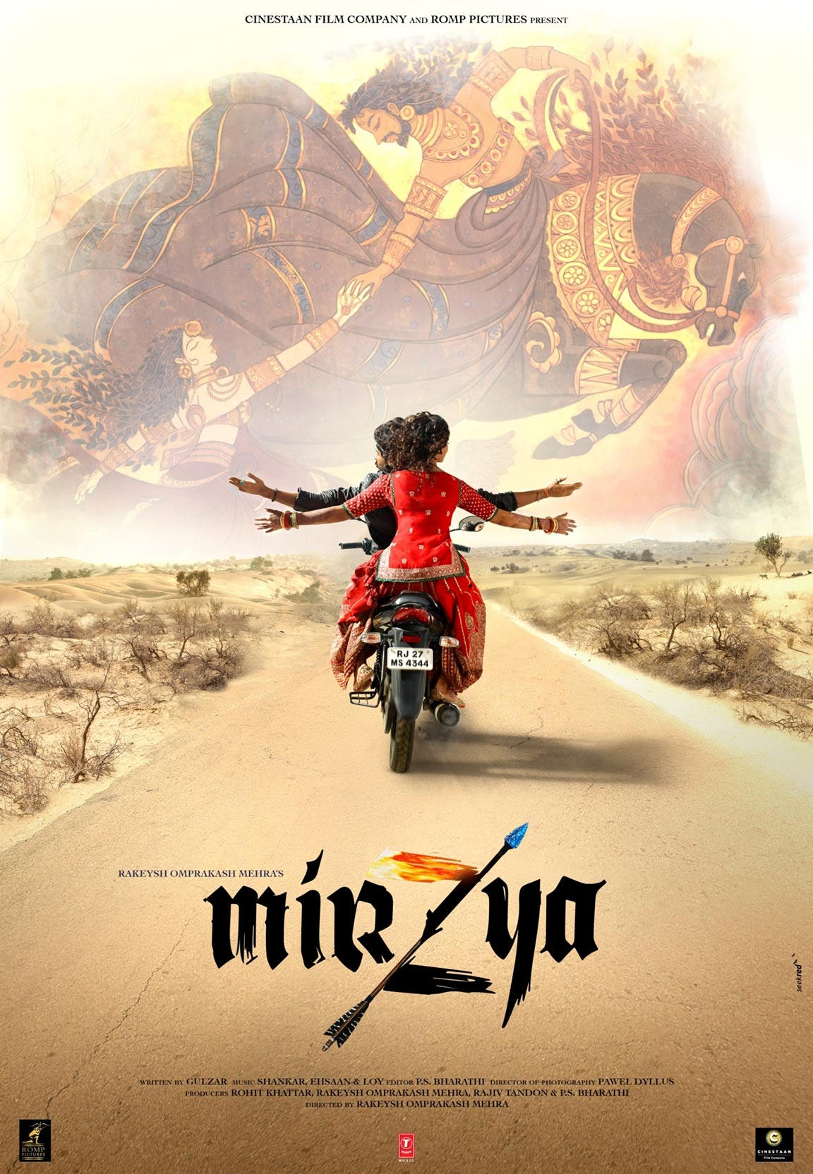 Mirzya (2016)