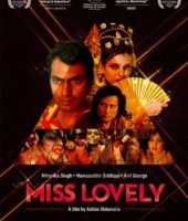 Miss Lovely (2014)