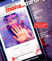 Mona Darling (2017)