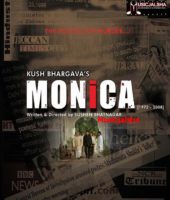 Monica (2011)