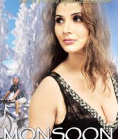 Monsoon (2015)