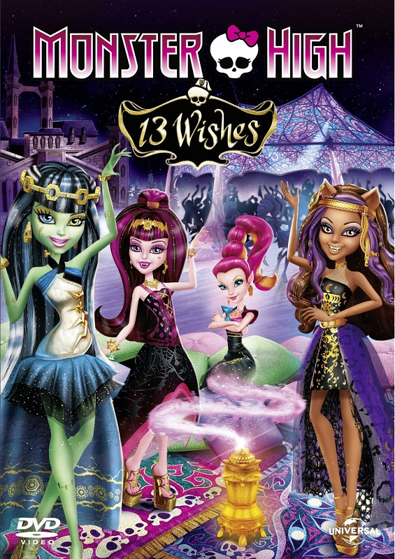 Monster High 13 Wishes  (2013)