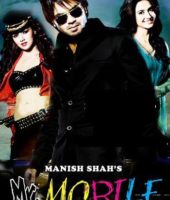 Mr Mobile (2014)