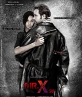 Mr X (2015)