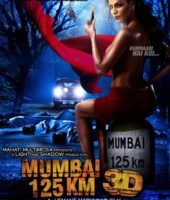 Mumbai 125km (2014)