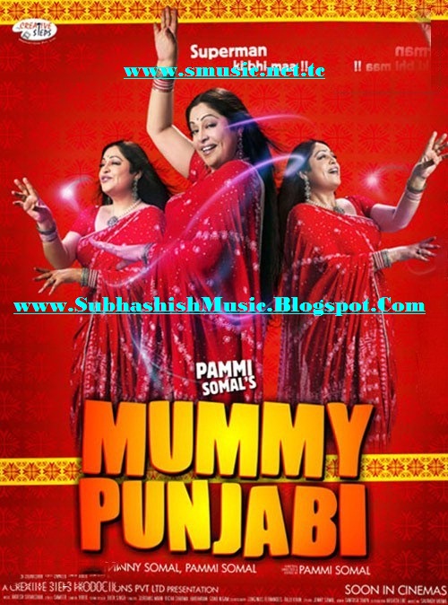Mummy Punjabi (2011)