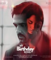 My Birthday Song (2018)