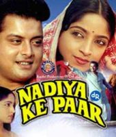 Nadiya Ke Paar