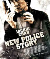 New Police Story