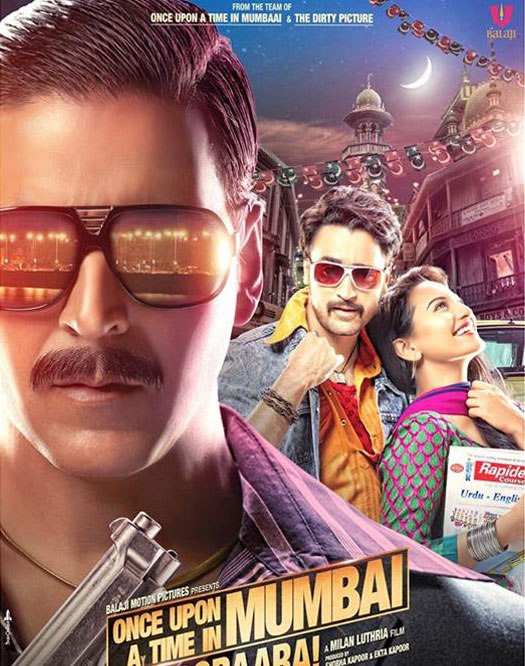 OUATIMD (2013)