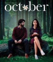 October (2018)