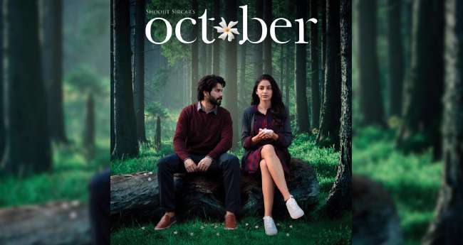 October (2018)