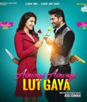 Oh Yaara Ainvayi Ainvayi Lut Gaya (2015)