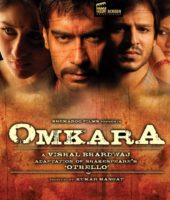 Omkara