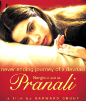 PRANALI