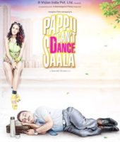 Pappu Cant Dance Saala (2011)