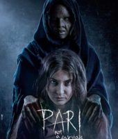 Pari (2018)