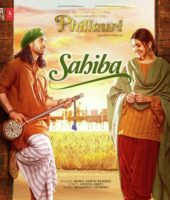 Phillauri (2017)