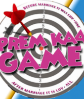 Prem Kaa Game