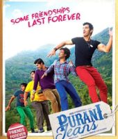 Purani Jeans (2014)