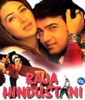 Raja Hindustani