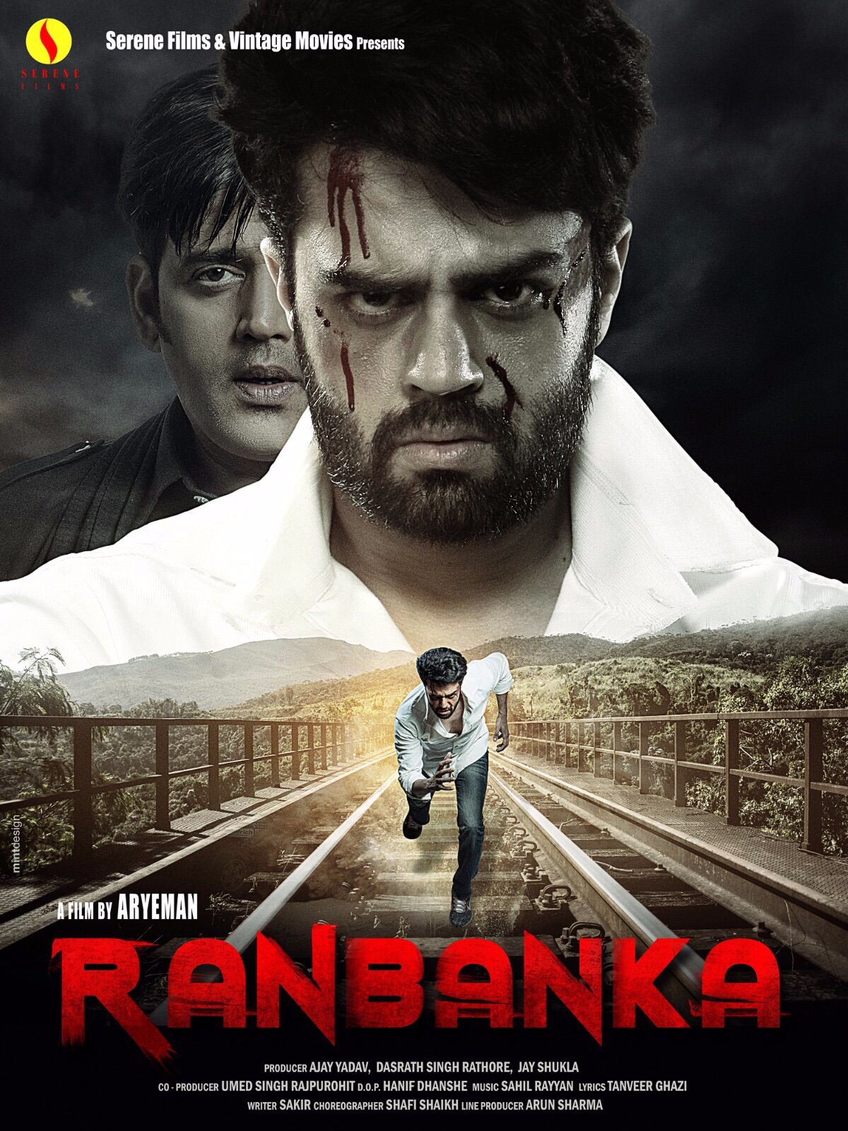 Ranbanka (2015)