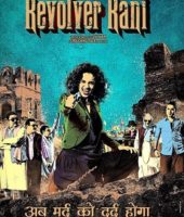 Revolver Rani (2014)