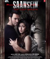 Saansein (2016)