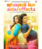 Shaadi Ke Side Effects (2014)