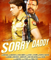 Sorry Daddy (2015)