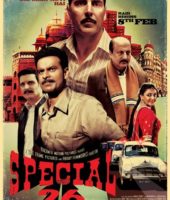 Special Chabbis (2013)