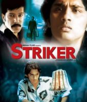 Striker