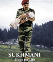 Sukhmani