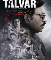 Talvar (2015)