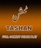 Tashan