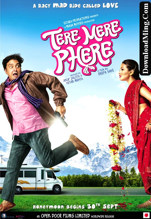 Tere Mere Phere (2011)