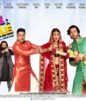 Teri Bhabhi Hai Pagle (2018)