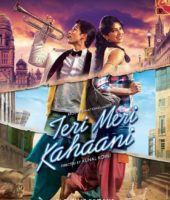 Teri Meri Kahaani (2012)