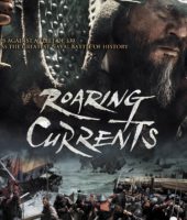 The Admiral Roaring Currents (2014)